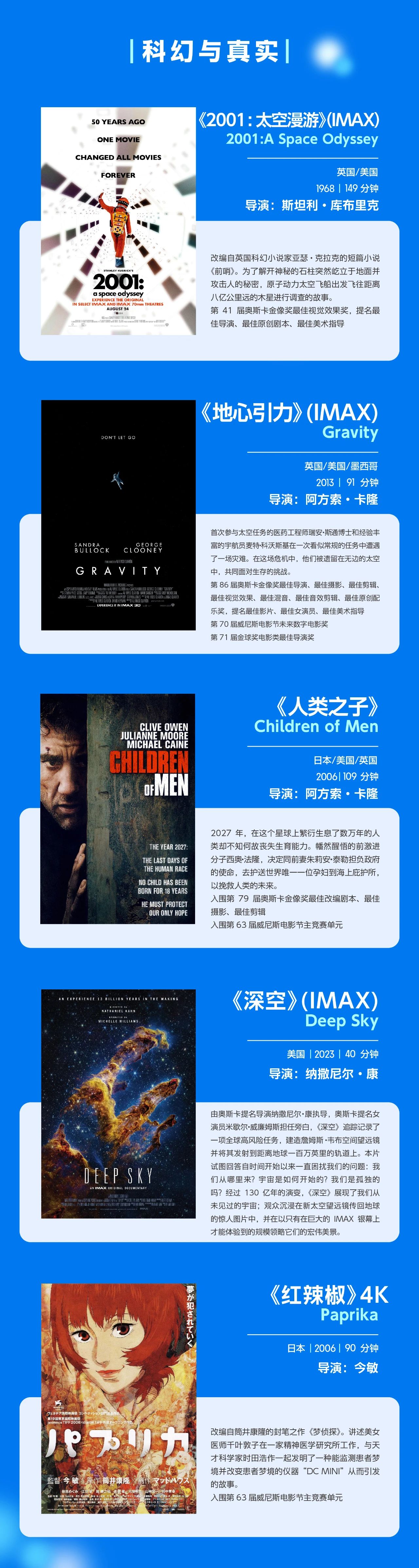 人人爽人人添人人超:19-30-34-36-37-49R:25,人人爽、人人添、人人超,探索未知领域的无限可能 人人爽人人添人人超:19-30-34-36-37-49R:25,人人爽、人人添、人人超,探索未知领域的无限可能