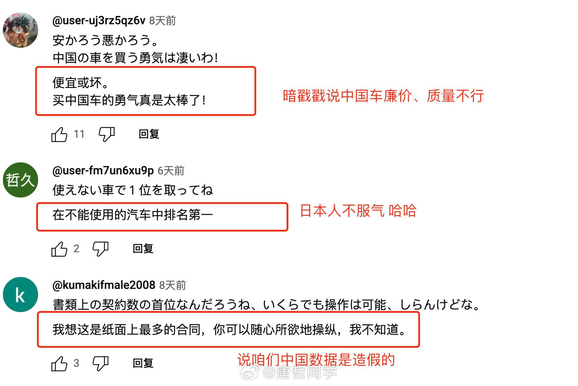 韩国 欧美 日产 国产精品:02-11-18-23-46-47E:09,韩国与欧美、日产及国产精品的交融,一场跨越时空的文化盛宴 韩国 欧美 日产 国产精品:02-11-18-23-46-47E:09,韩国与欧美、日产及国产精品的交融,一场跨越时空的文化盛宴