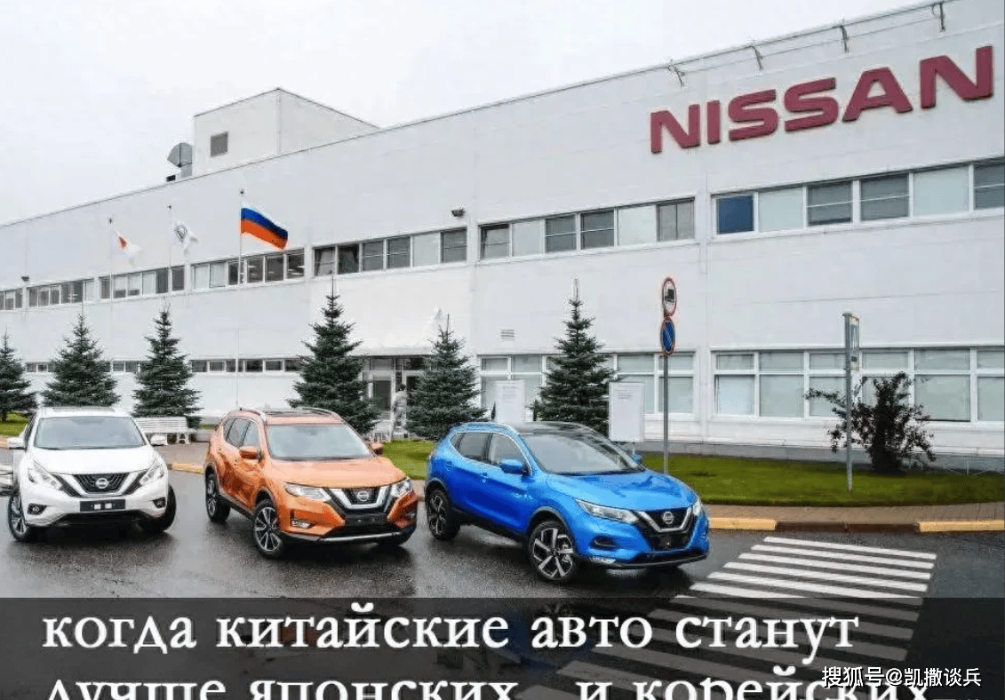 韩国 欧美 日产 国产精品:02-11-18-23-46-47E:09,韩国与欧美、日产及国产精品的交融,一场跨越时空的文化盛宴 韩国 欧美 日产 国产精品:02-11-18-23-46-47E:09,韩国与欧美、日产及国产精品的交融,一场跨越时空的文化盛宴