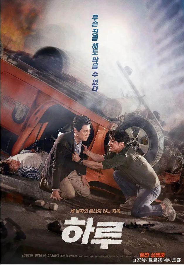 韩国 欧美 日产 国产精品:02-11-18-23-46-47E:09,韩国与欧美、日产及国产精品的交融,一场跨越时空的文化盛宴 韩国 欧美 日产 国产精品:02-11-18-23-46-47E:09,韩国与欧美、日产及国产精品的交融,一场跨越时空的文化盛宴