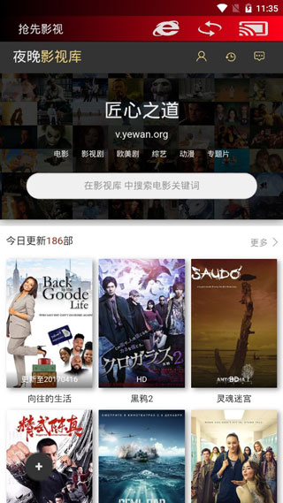 国产第一页浮力影院草草影视:10-19-22-27-28-40R:36,国产第一页浮力影院与草草影视,探索中国影视产业的深度与广度 国产第一页浮力影院草草影视:10-19-22-27-28-40R:36,国产第一页浮力影院与草草影视,探索中国影视产业的深度与广度