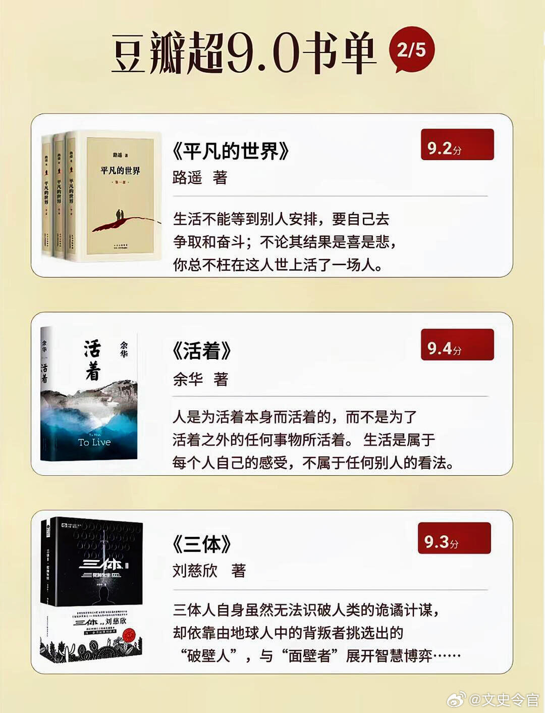 久久九九精品国产免费看小说:04-13-15-18-19-41E:11,久久九九精品国产免费看小说,探索中国文学的魅力之旅 久久九九精品国产免费看小说:04-13-15-18-19-41E:11,久久九九精品国产免费看小说,探索中国文学的魅力之旅