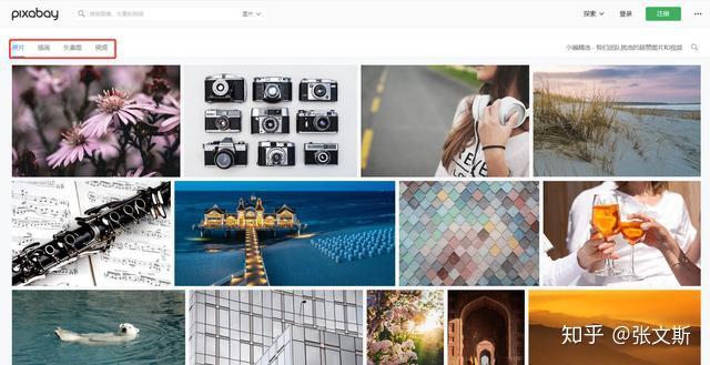 18禁无遮挡无码网站免费:02-04-05-20-27-46A:44,关于18禁无遮挡无码网站的警示与探讨 18禁无遮挡无码网站免费:02-04-05-20-27-46A:44,关于18禁无遮挡无码网站的警示与探讨