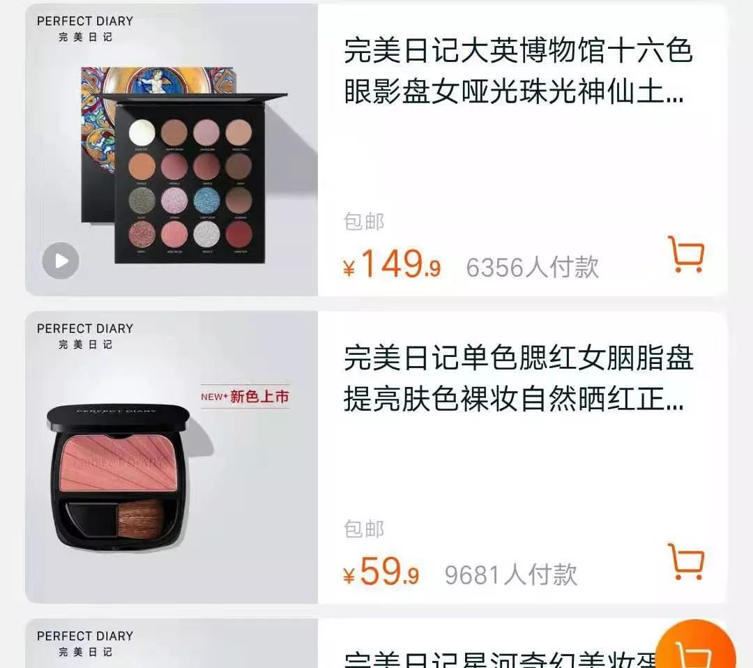 精品国产一区AV天美传媒:06-11-17-19-32-41A:19,精品国产一区AV天美传媒的探索之旅,深度解析与体验分享 精品国产一区AV天美传媒:06-11-17-19-32-41A:19,精品国产一区AV天美传媒的探索之旅,深度解析与体验分享