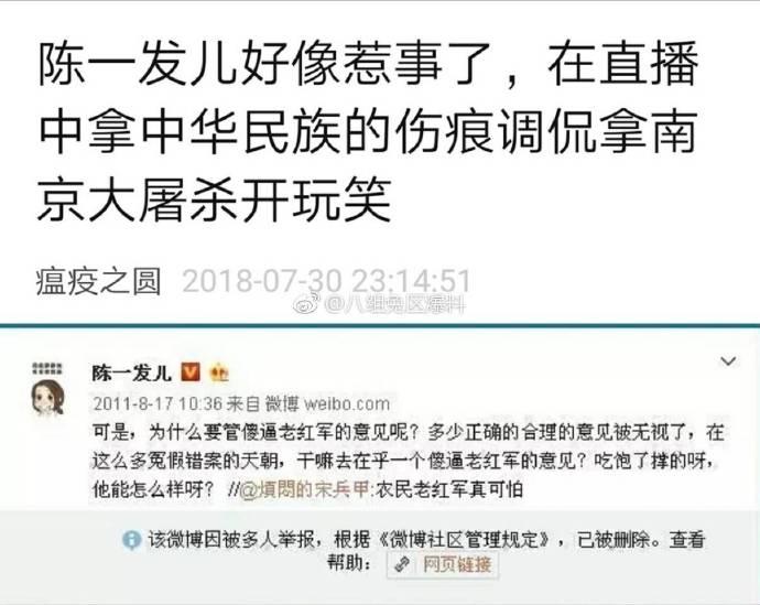 日日摸夜夜添无码无码AV:04-09-15-19-35-49P:32,色情内容是不合适的,违反社会道德和法律法规,并且可能会对用户造成不良影响。我们应该遵守法律和道德准则,远离色情内容。如果您有其他有益身心的娱乐需求,可以寻找一些正规的平台或文化活动,例如观看电影、参加体育运动,以丰富您的生活。 日日摸夜夜添无码无码AV:04-09-15-19-35-49P:32,色情内容是不合适的,违反社会道德和法律法规,并且可能会对用户造成不良影响。我们应该遵守法律和道德准则,远离色情内容。如果您有其他有益身心的娱乐需求,可以寻找一些正规的平台或文化活动,例如观看电影、参加体育运动,以丰富您的生活。