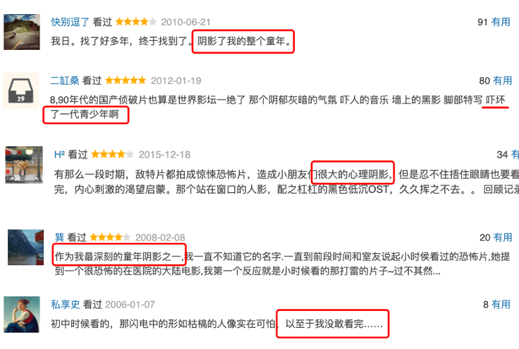 国产在线无码不卡播放:01-23-24-27-41-44M:07,关于国产在线无码不卡播放的探讨,细节解析与体验分享 国产在线无码不卡播放:01-23-24-27-41-44M:07,关于国产在线无码不卡播放的探讨,细节解析与体验分享