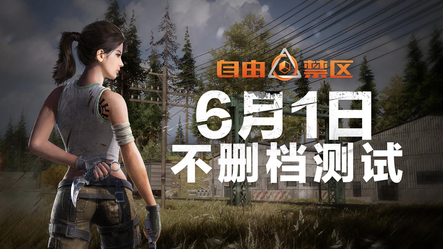 激情亚洲一区国产精品:14-34-36-39-44-49K:20,激情亚洲一区国产精品,探索与赏析 激情亚洲一区国产精品:14-34-36-39-44-49K:20,激情亚洲一区国产精品,探索与赏析