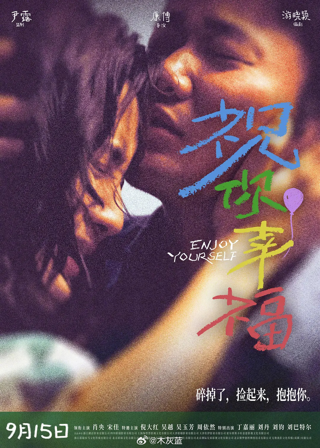 久久精品国产字幕高潮:04-11-21-26-41-47L:14,久久精品国产字幕高潮,深度探索影视字幕的魅力与影响 久久精品国产字幕高潮:04-11-21-26-41-47L:14,久久精品国产字幕高潮,深度探索影视字幕的魅力与影响