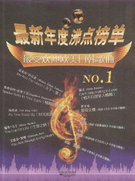 欧美日韩国产综合草草:04-12-16-22-24-36C:17,欧美日韩国产综合文化交融下的草草现象,深度解析与探讨(04-12-16-22-24-36C与C,17) 欧美日韩国产综合草草:04-12-16-22-24-36C:17,欧美日韩国产综合文化交融下的草草现象,深度解析与探讨(04-12-16-22-24-36C与C,17)