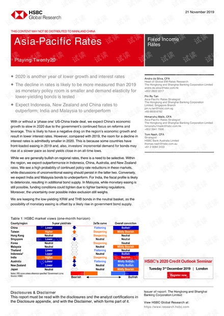 亚洲蜜芽在线精品一区:15-21-29-32-41-46B:44,亚洲蜜芽在线精品一区,探索数字背后的独特魅力 亚洲蜜芽在线精品一区:15-21-29-32-41-46B:44,亚洲蜜芽在线精品一区,探索数字背后的独特魅力