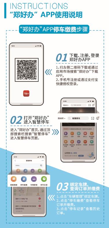 亚洲蜜芽在线精品一区:15-21-29-32-41-46B:44,亚洲蜜芽在线精品一区,探索数字背后的独特魅力 亚洲蜜芽在线精品一区:15-21-29-32-41-46B:44,亚洲蜜芽在线精品一区,探索数字背后的独特魅力