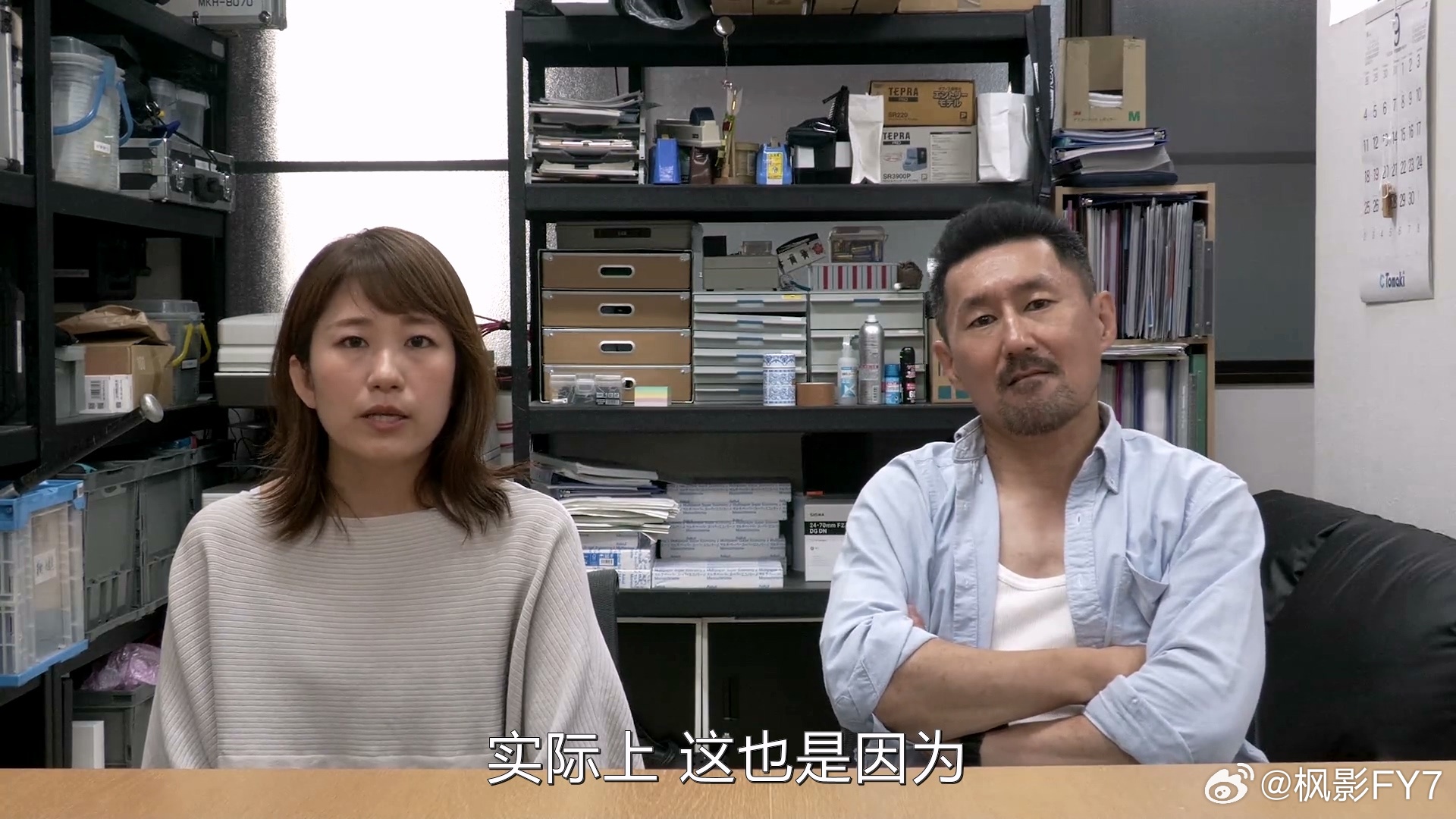 中文字幕一区二区人妻:04-12-16-22-32-41P:42,中文字幕一区二区人妻现象,深度探讨与理解 中文字幕一区二区人妻:04-12-16-22-32-41P:42,中文字幕一区二区人妻现象,深度探讨与理解