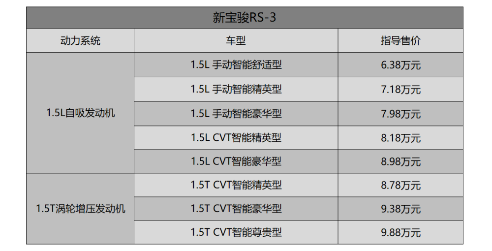 国产精品一区二区三乱码:03-09-20-29-31-37R:45,关于国产精品一区二区三乱码及特定编号的探讨 国产精品一区二区三乱码:03-09-20-29-31-37R:45,关于国产精品一区二区三乱码及特定编号的探讨