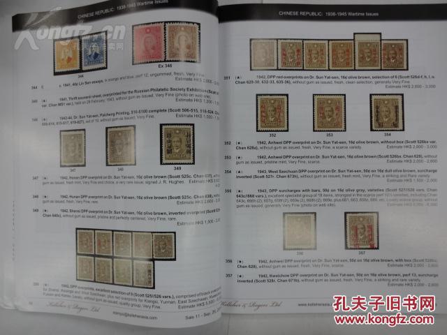 国产欧美亚洲精品第一页:01-04-10-11-32-38X:12,探索国产欧美亚洲精品的独特魅力,从第一页的精彩细节出发 国产欧美亚洲精品第一页:01-04-10-11-32-38X:12,探索国产欧美亚洲精品的独特魅力,从第一页的精彩细节出发