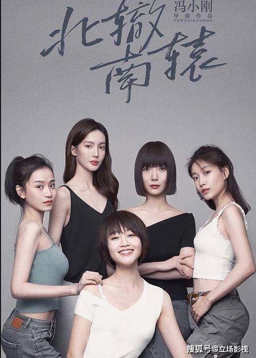 精品人妻伦一二三区久久:06-29-37-44-47-49X:46,探索精品人妻的多元魅力,一二三区久久之美 精品人妻伦一二三区久久:06-29-37-44-47-49X:46,探索精品人妻的多元魅力,一二三区久久之美