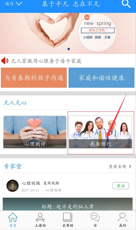 久久久久中文伊人久久久:01-07-17-19-28-37U:17,久久久久中文伊人久久久,探索数字背后的故事与情感 久久久久中文伊人久久久:01-07-17-19-28-37U:17,久久久久中文伊人久久久,探索数字背后的故事与情感