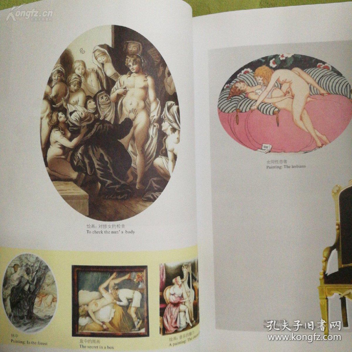 日韩加勒比一本无码精品:06-15-20-38-47-48U:11,日韩加勒比一本无码精品,探索多元文化交融的艺术魅力与深层内涵(06-15-20-38-47-48U) 日韩加勒比一本无码精品:06-15-20-38-47-48U:11,日韩加勒比一本无码精品,探索多元文化交融的艺术魅力与深层内涵(06-15-20-38-47-48U)