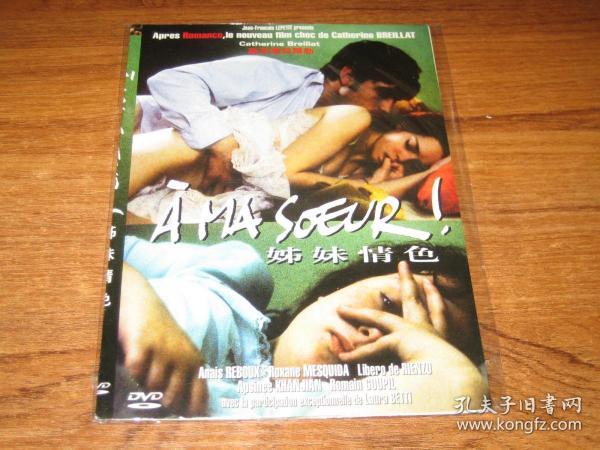 色综合久久中文字幕有码:05-11-21-41-42-45A:01,探索色综合久久中文字幕的魅力,解码数字背后的故事 色综合久久中文字幕有码:05-11-21-41-42-45A:01,探索色综合久久中文字幕的魅力,解码数字背后的故事