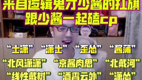 亚洲国产人在线播放首页:01-05-09-36-41-45Y:45,亚洲国产影视在线播放平台的发展与展望 亚洲国产人在线播放首页:01-05-09-36-41-45Y:45,亚洲国产影视在线播放平台的发展与展望