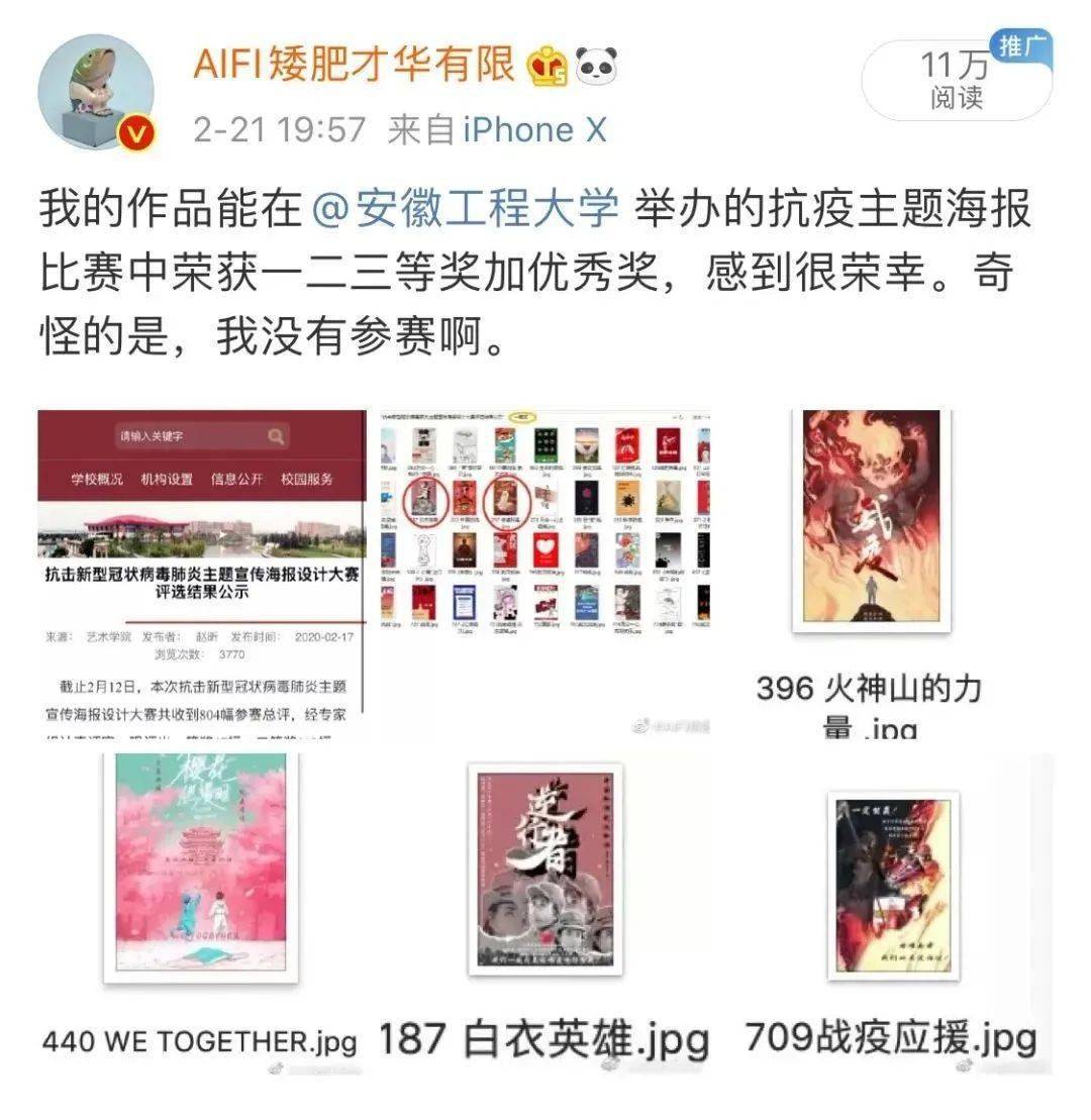 亚洲国产一二三精品无码:08-13-20-26-37-46Q:11,亚洲国产影视文化的独特魅力,探索一二三精品的无码世界 亚洲国产一二三精品无码:08-13-20-26-37-46Q:11,亚洲国产影视文化的独特魅力,探索一二三精品的无码世界