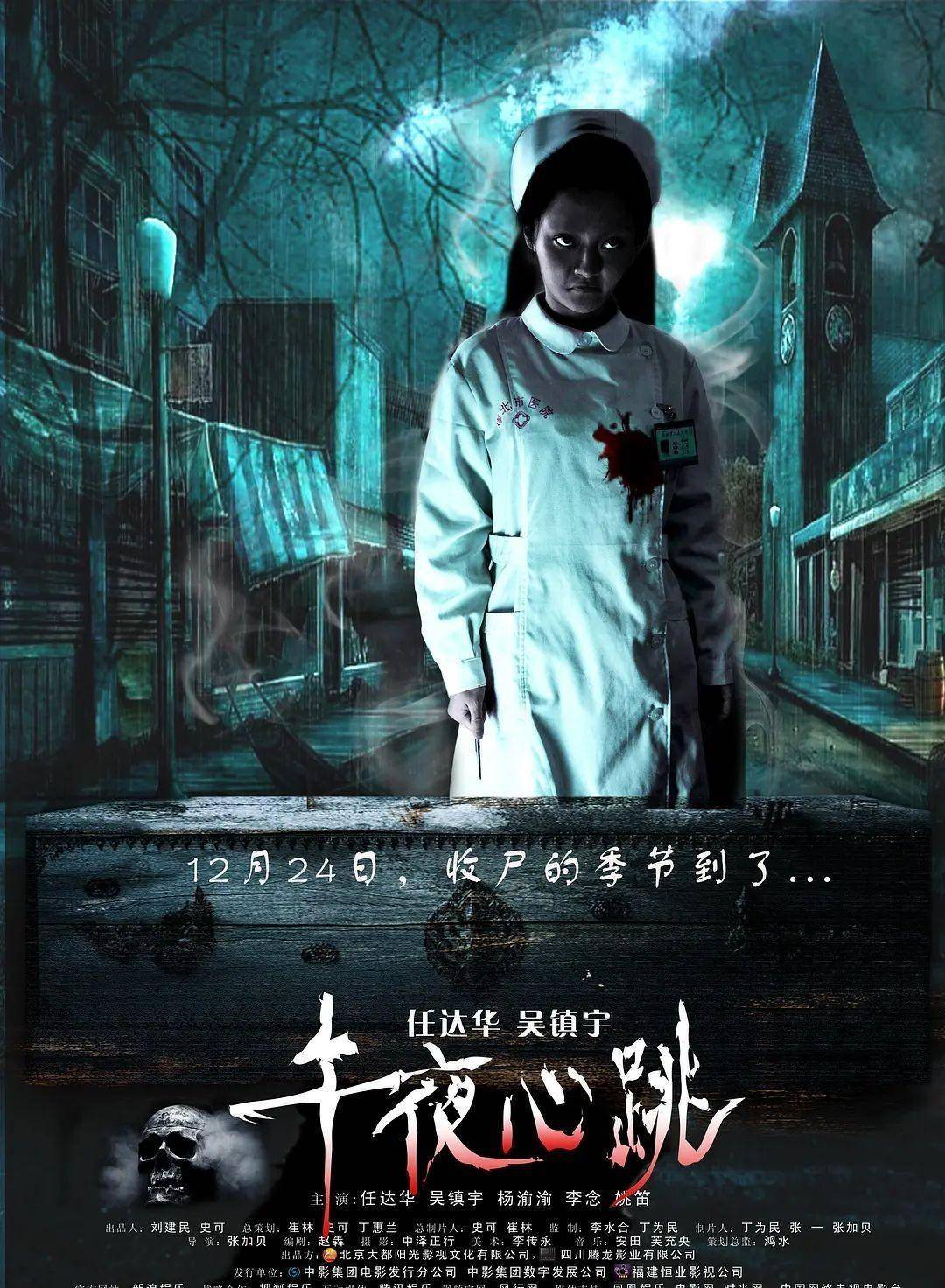 亚洲AV午夜福利精品一区二区:02-13-14-17-29-48K:31,探索亚洲午夜福利精品一区二区的独特魅力 亚洲AV午夜福利精品一区二区:02-13-14-17-29-48K:31,探索亚洲午夜福利精品一区二区的独特魅力