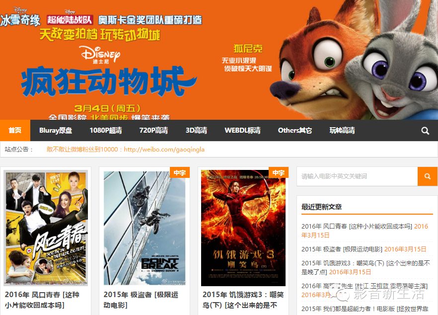 在线观看无码AV免费不卡软件:14-23-27-34-35-41E:49,在线观看无码AV免费不卡软件,探索优质观影体验的新选择 在线观看无码AV免费不卡软件:14-23-27-34-35-41E:49,在线观看无码AV免费不卡软件,探索优质观影体验的新选择