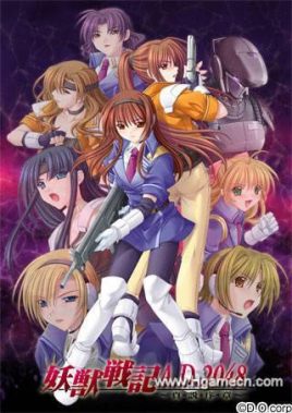 H无码精品动漫在线观看免费:04-13-15-18-19-41E:11,免费在线观看H无码精品动漫,探索数字时代的动漫盛宴 H无码精品动漫在线观看免费:04-13-15-18-19-41E:11,免费在线观看H无码精品动漫,探索数字时代的动漫盛宴