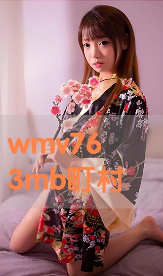 国产农村妇女毛片精品久久:05-09-17-27-35-46K:10,国产农村妇女毛片精品的多样性与魅力,从乡村到都市的跨越式发展 国产农村妇女毛片精品久久:05-09-17-27-35-46K:10,国产农村妇女毛片精品的多样性与魅力,从乡村到都市的跨越式发展