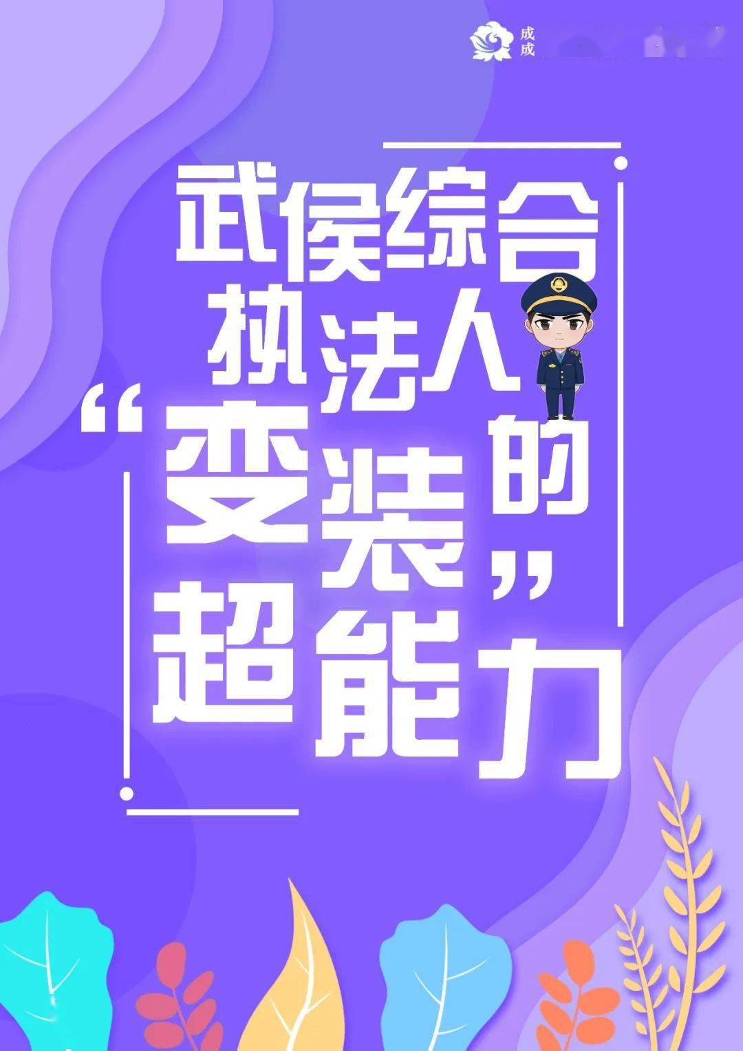 精品久久人人做人人爽综合:07-10-12-18-20-49T:30,精品久久人人做人人爽综合,探索优质生活的无限可能 精品久久人人做人人爽综合:07-10-12-18-20-49T:30,精品久久人人做人人爽综合,探索优质生活的无限可能