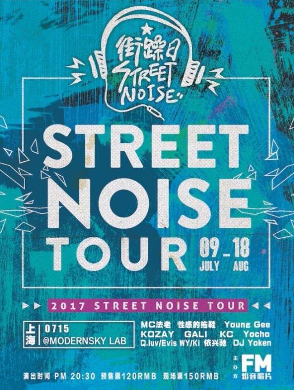 久久精品日日躁夜夜躁欧美:01-16-32-34-36-45K:27,久久精品,欧美风尚的日夜躁动 久久精品日日躁夜夜躁欧美:01-16-32-34-36-45K:27,久久精品,欧美风尚的日夜躁动