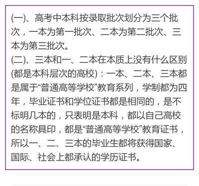 日韩精品无码一本二本三本:10-13-24-25-29-45B:42,日韩精品探索之旅,从无码到经典 日韩精品无码一本二本三本:10-13-24-25-29-45B:42,日韩精品探索之旅,从无码到经典