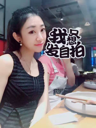 少妇无码一区二区三区免费:06-29-37-44-47-49X:46,探索数字背后的世界,少妇无码一区二区三区免费 少妇无码一区二区三区免费:06-29-37-44-47-49X:46,探索数字背后的世界,少妇无码一区二区三区免费