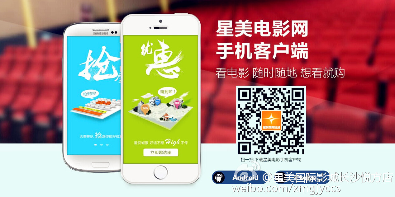 手机看片福利一区二区三区:14-16-20-22-34-45E：03,手机看片福利，探索一区、二区、三区的奥秘（适用于14-16-20-22-34-45E等年龄段）