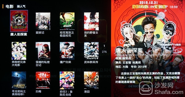 无码一区二区三区在线观看:01-06-33-34-46-48W:14,探索影视领域的新境界,无码一区、二区、三区的在线观看体验 无码一区二区三区在线观看:01-06-33-34-46-48W:14,探索影视领域的新境界,无码一区、二区、三区的在线观看体验