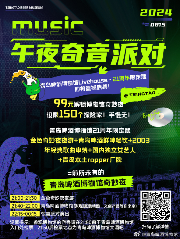 午夜自产精品一区二区三区:02-14-20-24-26-49L:42,午夜自产精品一区二区三区,深度探索与独特体验 午夜自产精品一区二区三区:02-14-20-24-26-49L:42,午夜自产精品一区二区三区,深度探索与独特体验