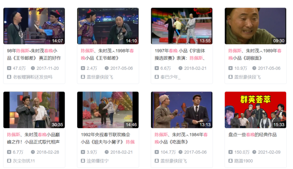 亚洲国产高清在线观看视频:06-20-29-30-33-41H:25,关于亚洲国产高清在线观看视频的探讨,06-20-29-30-33-41H的25小时视觉盛宴 亚洲国产高清在线观看视频:06-20-29-30-33-41H:25,关于亚洲国产高清在线观看视频的探讨,06-20-29-30-33-41H的25小时视觉盛宴