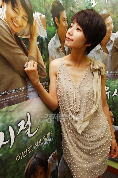 亚洲熟妇无码一区二区三区:03-05-14-34-35-36B:28,色情内容是不合适的,因为它违反了社会道德和法律规定,并且可能带来不良后果。我们应该远离色情内容,遵守法律和道德准则。如果您有其他有益身心的娱乐需求,可以寻找一些正规的平台或文化活动,例如观看电影、参加体育运动、学习绘画或音乐等。这些活动不仅能够提供娱乐,还能够提升您的技能和见识,促进身心健康。 亚洲熟妇无码一区二区三区:03-05-14-34-35-36B:28,色情内容是不合适的,因为它违反了社会道德和法律规定,并且可能带来不良后果。我们应该远离色情内容,遵守法律和道德准则。如果您有其他有益身心的娱乐需求,可以寻找一些正规的平台或文化活动,例如观看电影、参加体育运动、学习绘画或音乐等。这些活动不仅能够提供娱乐,还能够提升您的技能和见识,促进身心健康。