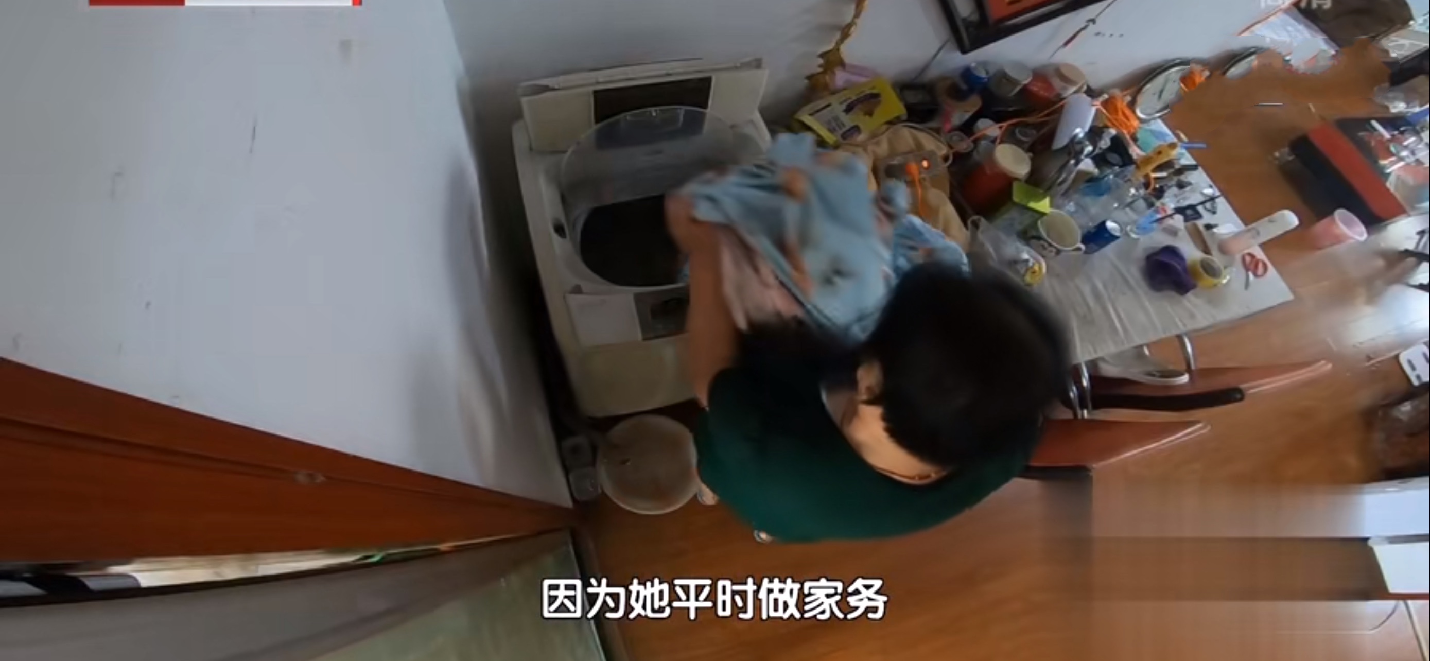 亚洲一区二区三区偷拍女厕:21-25-39-40-46-47D:04,亚洲一区二区三区偷拍女厕,深度探索与反思 亚洲一区二区三区偷拍女厕:21-25-39-40-46-47D:04,亚洲一区二区三区偷拍女厕,深度探索与反思