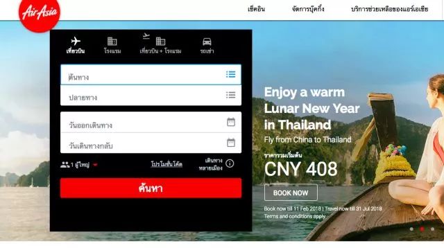 亚洲综合无码久久精品综合:09-12-19-20-38-43Y:07,亚洲综合无码精品探索,一场文化与艺术的交融之旅(09-12-19-20-38-43Y) 亚洲综合无码久久精品综合:09-12-19-20-38-43Y:07,亚洲综合无码精品探索,一场文化与艺术的交融之旅(09-12-19-20-38-43Y)