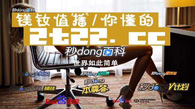 99久久无色码中文字幕人妻蜜柚:01-09-28-35-37-49N:31,探索数字世界的奥秘,99久久与蜜柚字幕的魅力 99久久无色码中文字幕人妻蜜柚:01-09-28-35-37-49N:31,探索数字世界的奥秘,99久久与蜜柚字幕的魅力