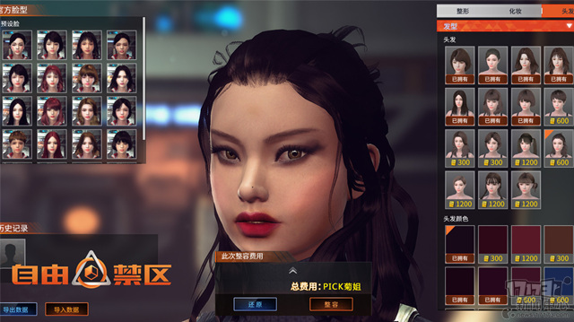 国产成人精品无码A区在线观看:01-05-08-11-20-27E：21,国产成人精品影视探索，在线观看的新视界