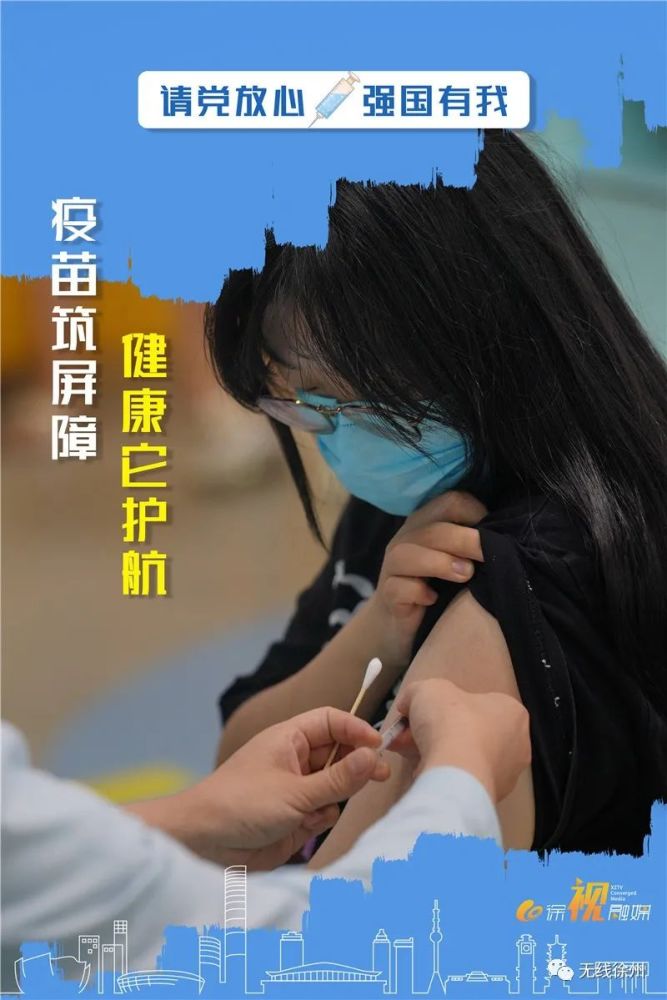 无码人妻一区二区三区免费N鬼沢:13-17-18-21-28-32X：30,色情内容是不合法的，违反我国相关的法律法规。我们应该遵守法律和道德准则，远离色情内容。如果有其他有益身心的娱乐需求，可以寻找一些正规的平台或文化活动，例如观看电影、参加体育运动、学习知识等，以丰富生活。生活中有更多值得我们去关注和追求的事物，让我们共同努力，追求健康、积极的生活方式。