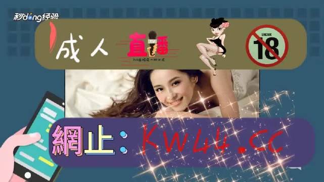 成人免费一区二区三区视频软件:08-10-30-31-34-40A:41,成人免费一区二区三区视频软件,探索与解析(1981字文章) 成人免费一区二区三区视频软件:08-10-30-31-34-40A:41,成人免费一区二区三区视频软件,探索与解析(1981字文章)