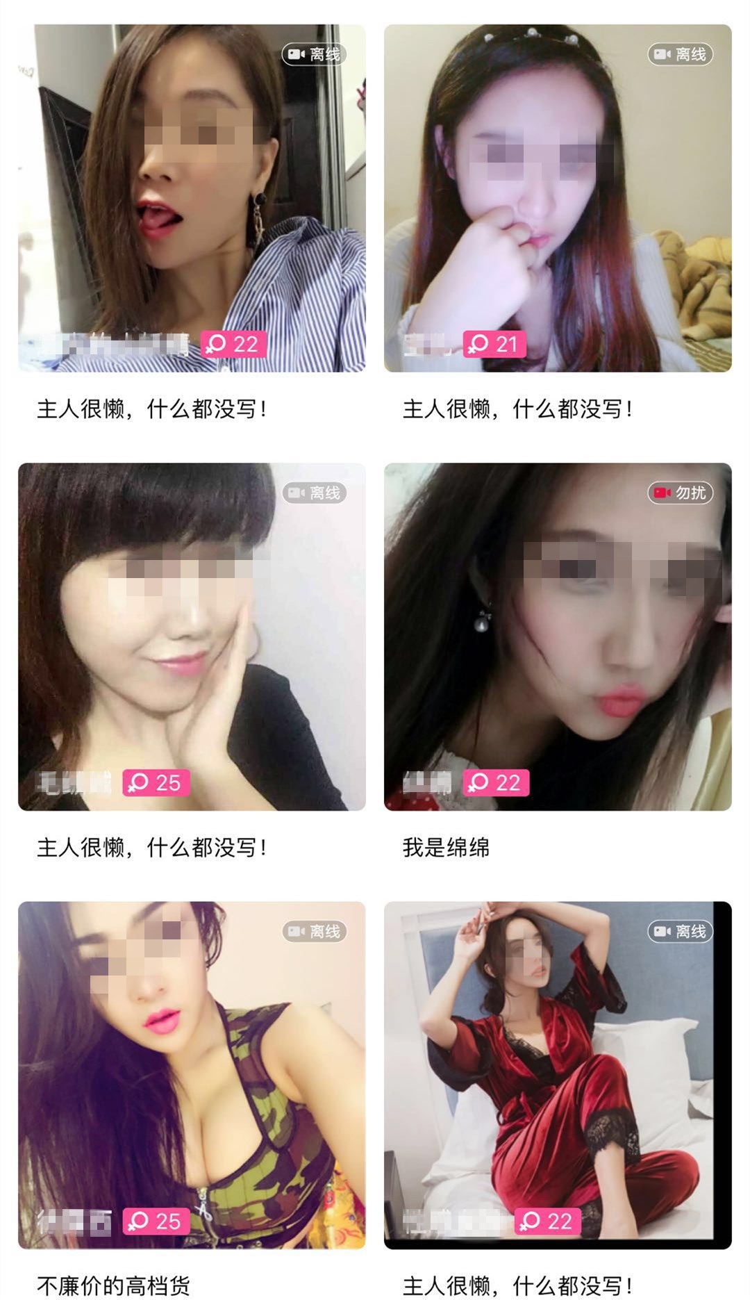 成人免费一区二区三区视频软件:08-10-30-31-34-40A:41,成人免费一区二区三区视频软件,探索与解析(1981字文章) 成人免费一区二区三区视频软件:08-10-30-31-34-40A:41,成人免费一区二区三区视频软件,探索与解析(1981字文章)