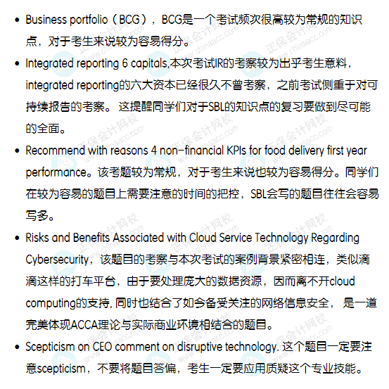 秋霞AV鲁丝片一区二区:09-15-20-22-36-38G:18,关于秋霞AV鲁丝片一区二区的深度解析,探索数字背后的故事与文化内涵(关键词,09、15、20、22、36、38G) 秋霞AV鲁丝片一区二区:09-15-20-22-36-38G:18,关于秋霞AV鲁丝片一区二区的深度解析,探索数字背后的故事与文化内涵(关键词,09、15、20、22、36、38G)