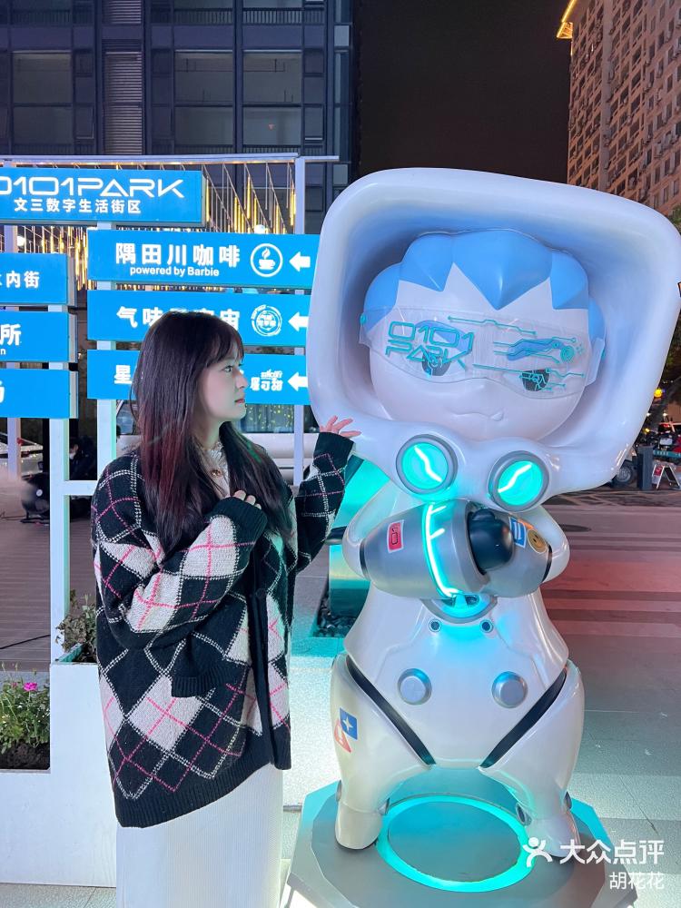 99噜噜噜在线播放:02-12-14-19-22-34D:18,探索数字世界,关于99噜噜噜在线播放: 02-12-14-19-22-34D,18的奥秘 99噜噜噜在线播放:02-12-14-19-22-34D:18,探索数字世界,关于99噜噜噜在线播放: 02-12-14-19-22-34D,18的奥秘