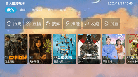 777午夜精品免费观看:16-23-29-35-39-45N:09,探索数字背后的秘密,午夜精品影视的无限可能 777午夜精品免费观看:16-23-29-35-39-45N:09,探索数字背后的秘密,午夜精品影视的无限可能