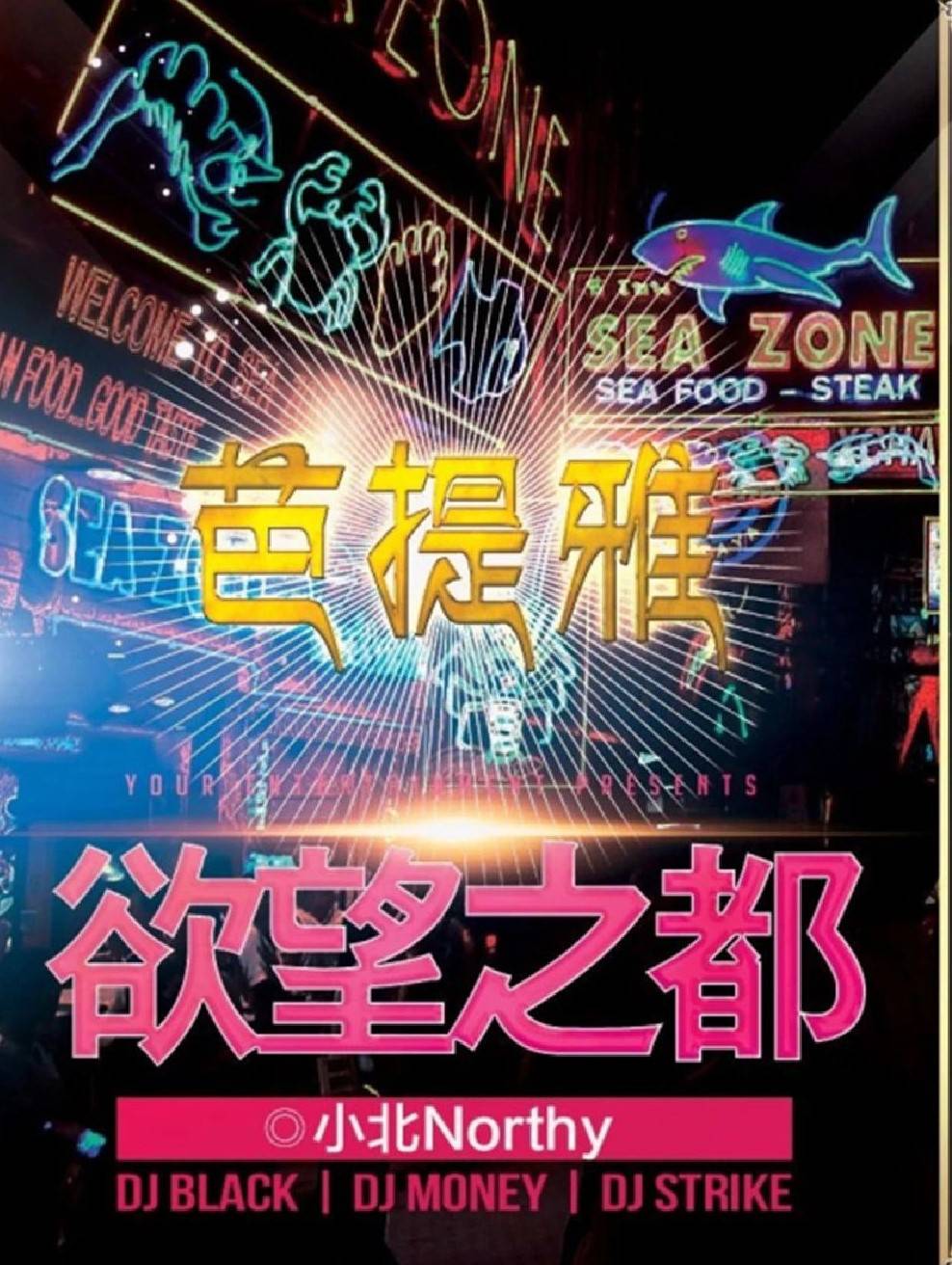 亚洲AV最新天堂网址:07-10-17-24-32-41D:40,探索亚洲AV最新天堂——网址导航与深度解析(07-10-17-24-32-41D) 亚洲AV最新天堂网址:07-10-17-24-32-41D:40,探索亚洲AV最新天堂——网址导航与深度解析(07-10-17-24-32-41D)