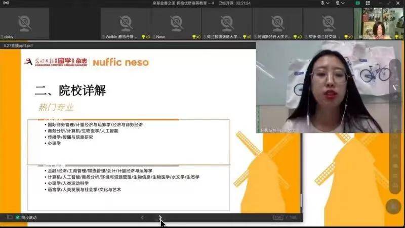 A国产在线V的不卡视频:03-07-19-27-41-42G：12,A国产在线V的不卡视频，高清流畅的视听盛宴