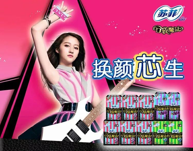 97人妻天天爽夜夜爽二区:07-14-20-39-40-41Z:01,探索数字背后的故事,关于特定群体的独特体验与情感世界 97人妻天天爽夜夜爽二区:07-14-20-39-40-41Z:01,探索数字背后的故事,关于特定群体的独特体验与情感世界